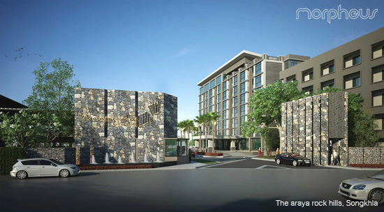 Tr rock hill hotel, Songkhla