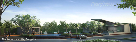 Tr rock hill hotel, Songkhla