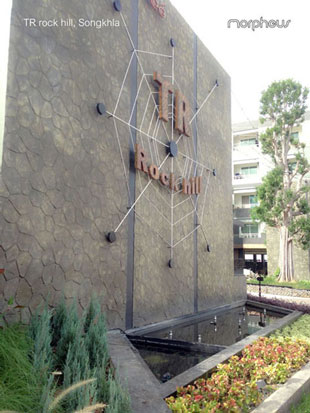 Tr rock hill hotel, Songkhla